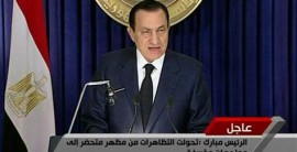 BREAKING NEWS: Egyptian President Hosni Mubarak resigned