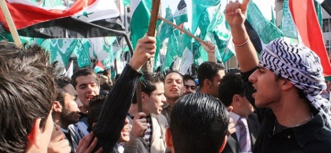 Three protesters killed by Syrian forces