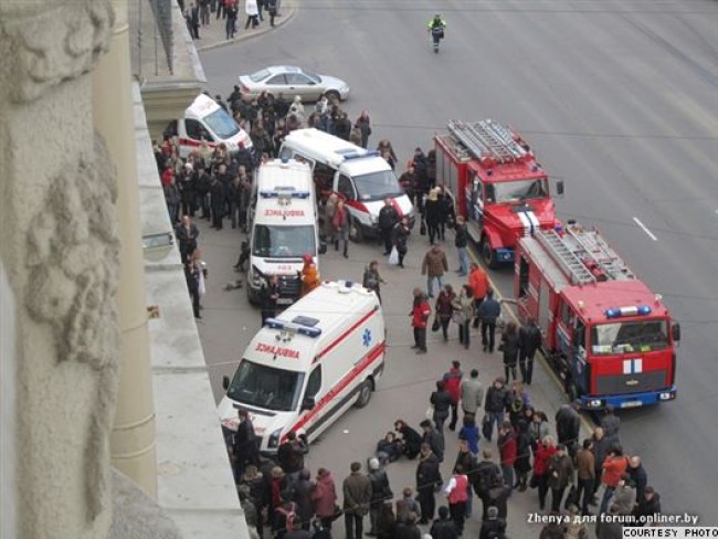 Huge Explosion in Belarusian capital Minsk