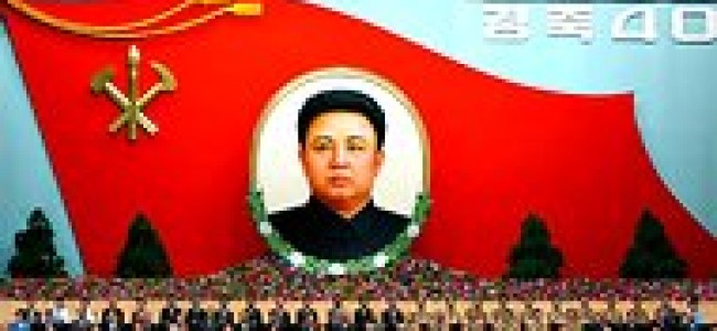 North Korean Leader Died at age 69
