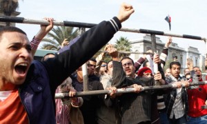 latest news Egypt-protest