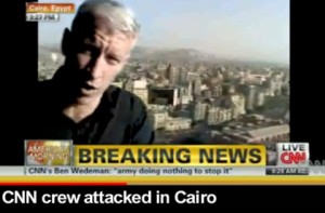 anderson-cooper-attacked-egypt
