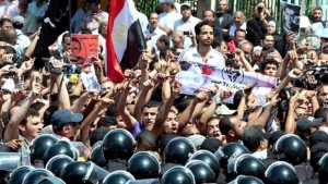 latest news egypt_protest