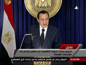 latest news, mubarak steps down