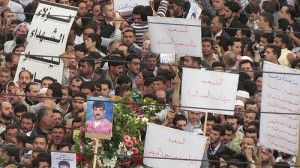 latest-news Syria protests -almost-3000-dead-since-march-2011