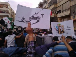 Demonstrators protesting against Syria's President Bashar al-Assad